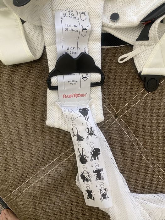 Эргорюкзак для малыша