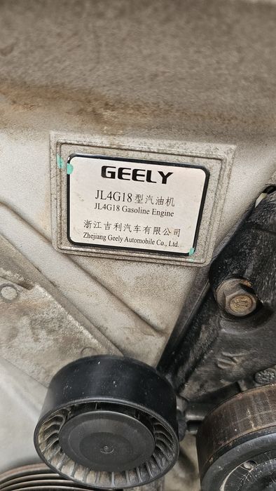 Двигатель JL4G18 Jelly,Джелли Емгранд