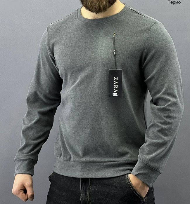 Кофточки ZARA качество премиум класса