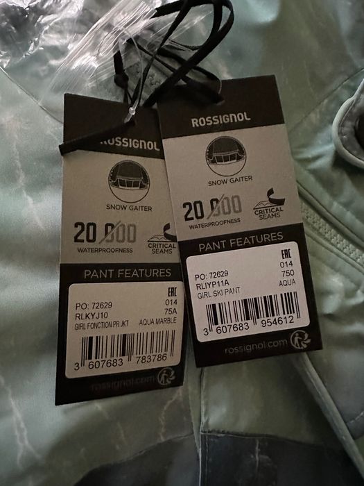 Rossignol ски екип