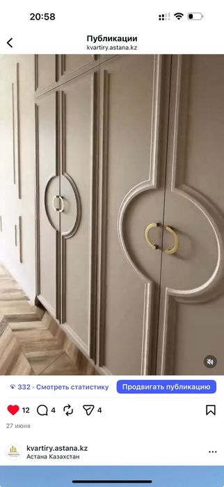 Изготовление мебели под ключ