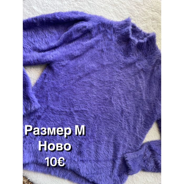 Дамски меки пуловери