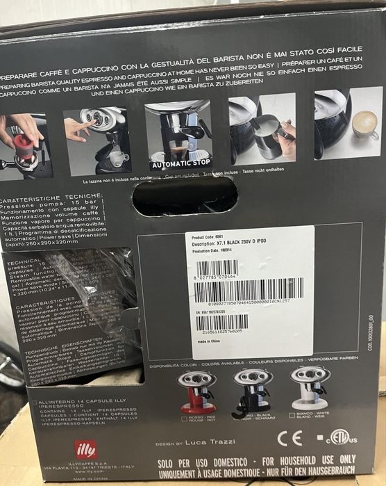 Кафемашина illy francis x7.1 за капсули iper espresso