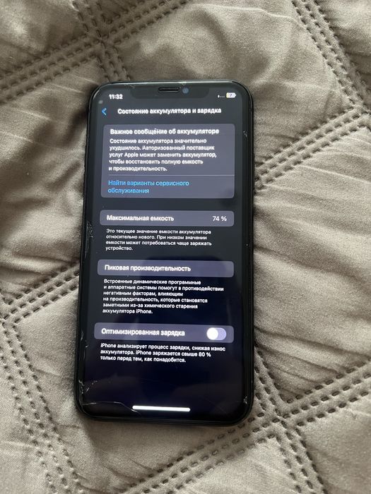 Iphone 11 128гб 74% аккумулятор