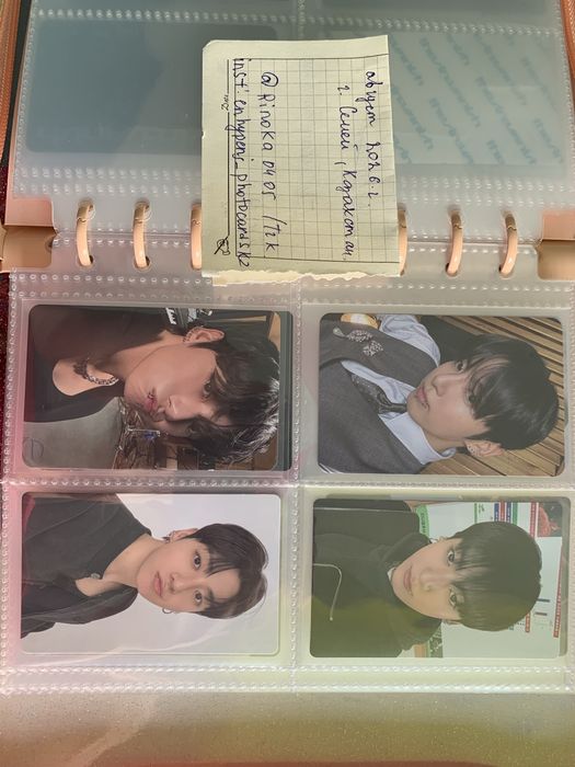 ENHYPEN Jake , BTS Jungkook