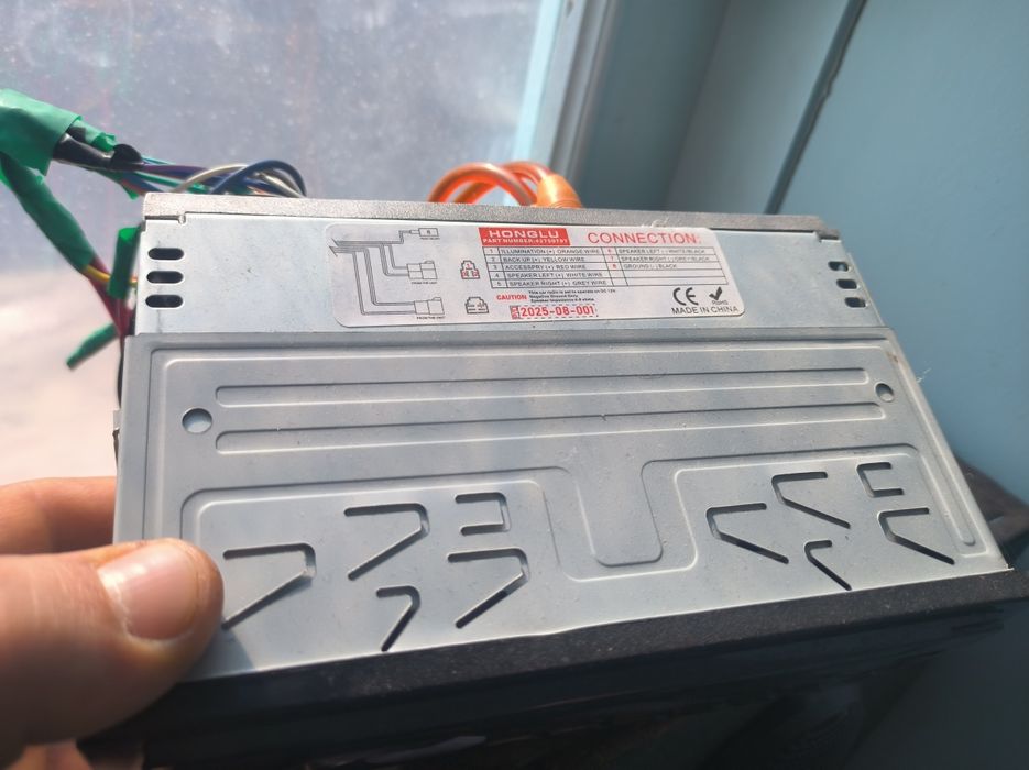 Магнитафон автомобильный