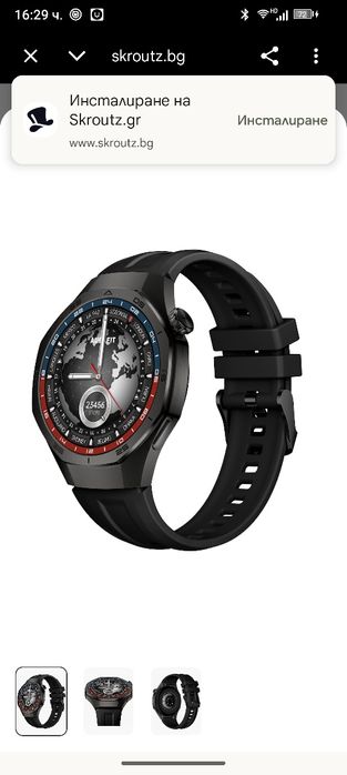 Смарт часовник  GT5PRO