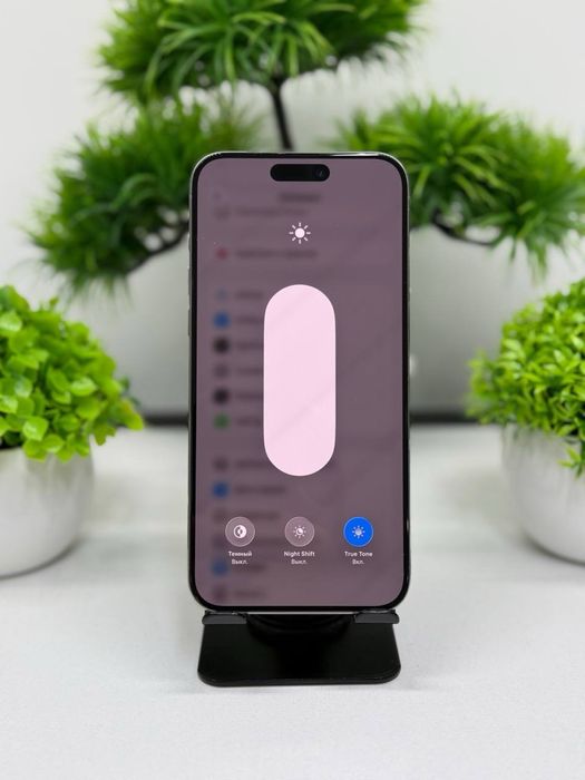 Iphone 15 pro Max 256 gb