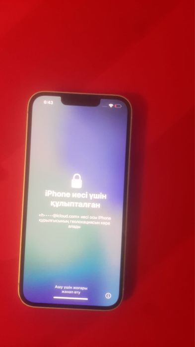 Продам айфон 13