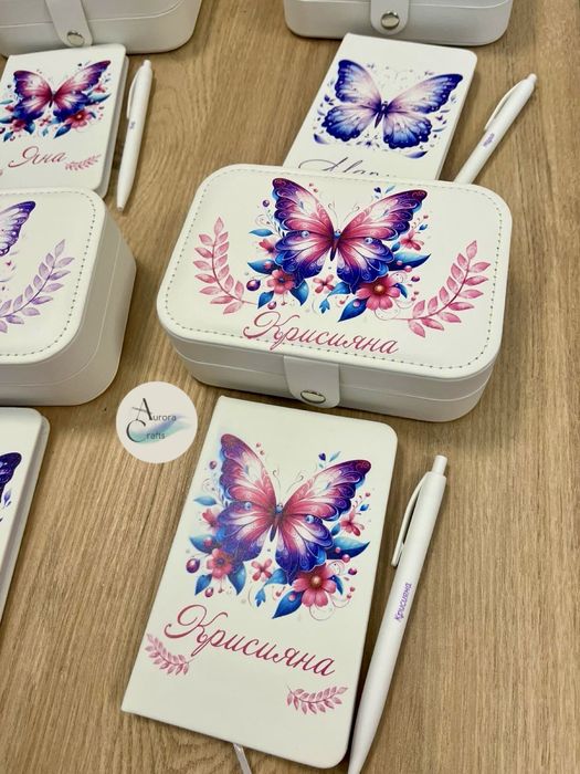 Персонализирана кутия за бижута