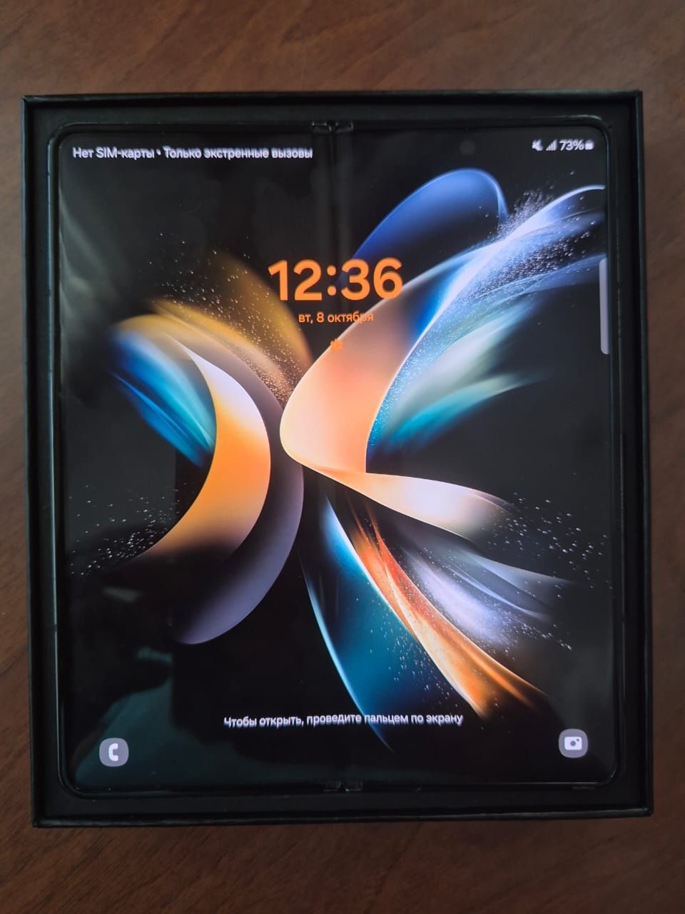 Samsung Galaxy Z FOLD4 Мобильные телефоны смартфоны Алматы на Olx