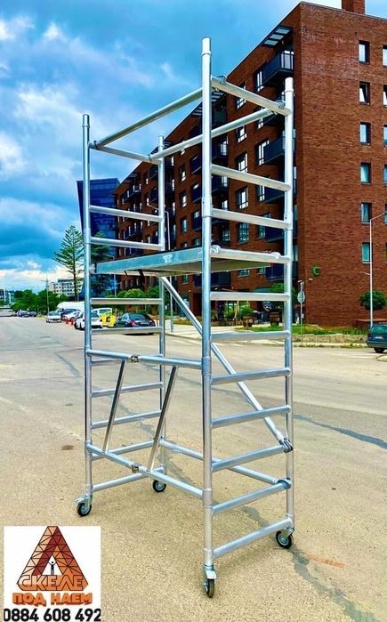 Сгъваемо скеле под наем и продажба