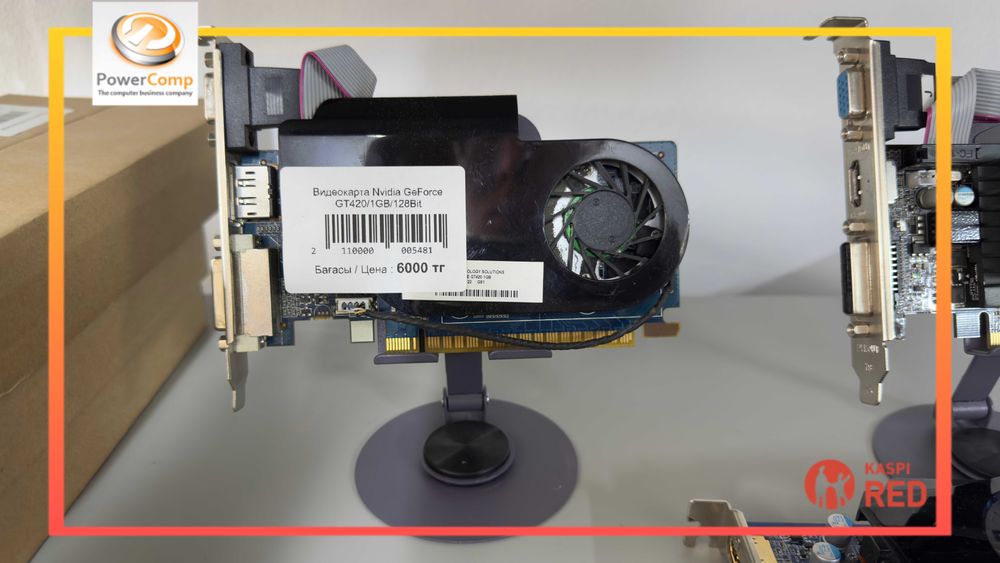 Видеокарты GT420, GT710, GT730