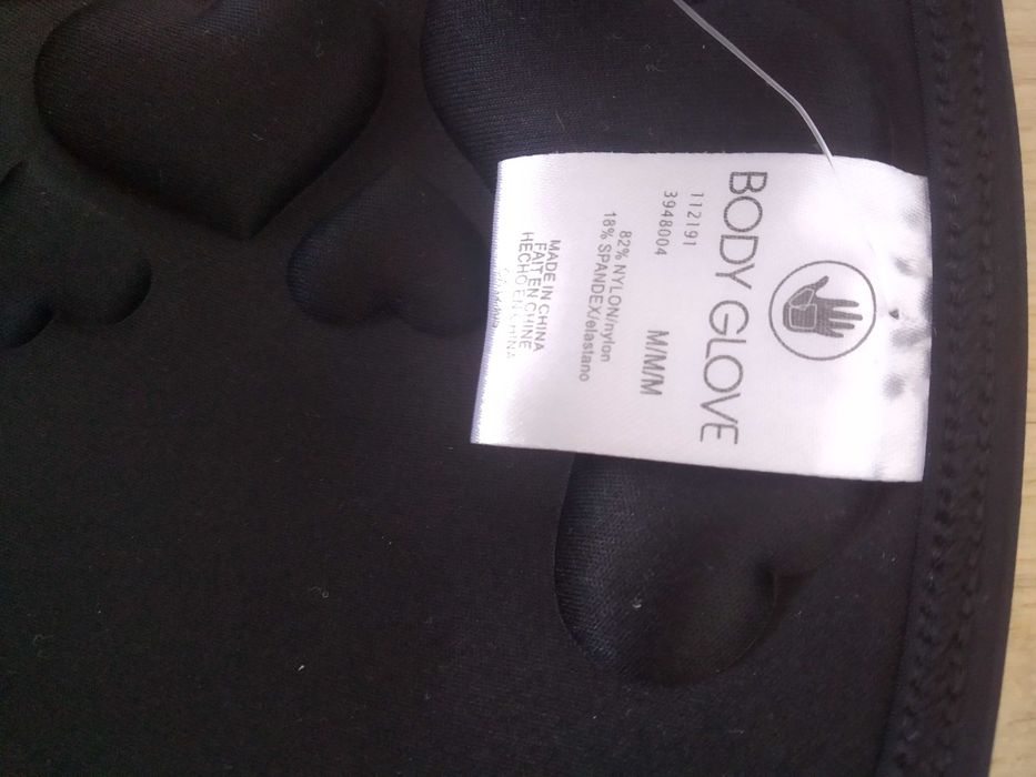 Горнище на бански ЧИСТО НОВО