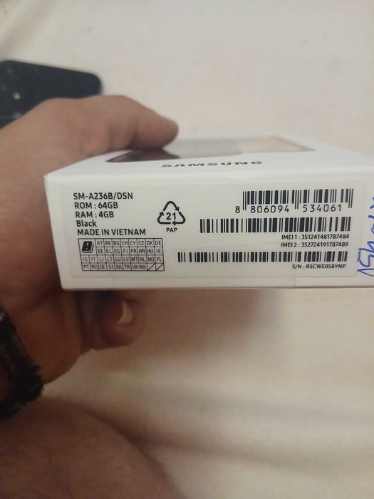 Samsung a23 5g dual black