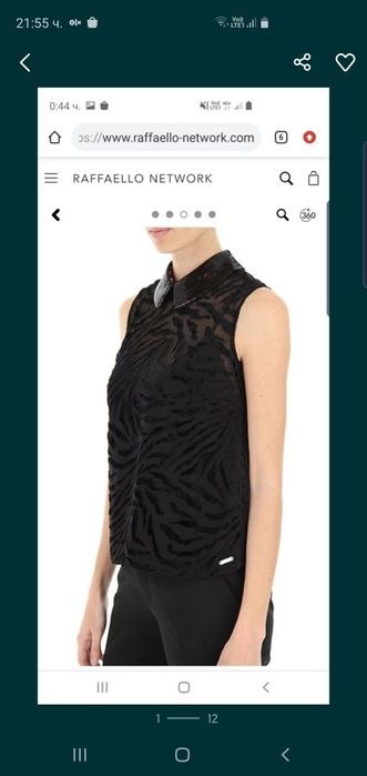 Дамска блуза S размер Moncler Guess