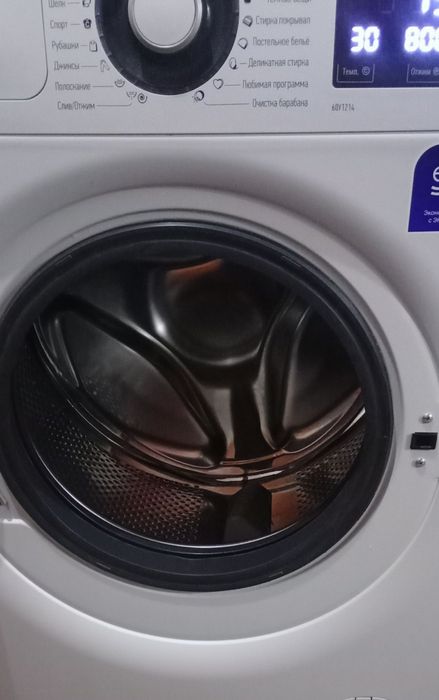 Продам машинку Атлант