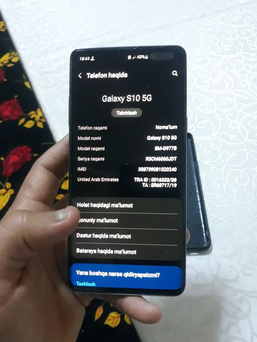 Samsung Galaxy S 10 5G ideal tiniq