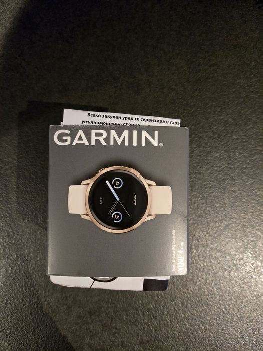 Garmin смарт часовник