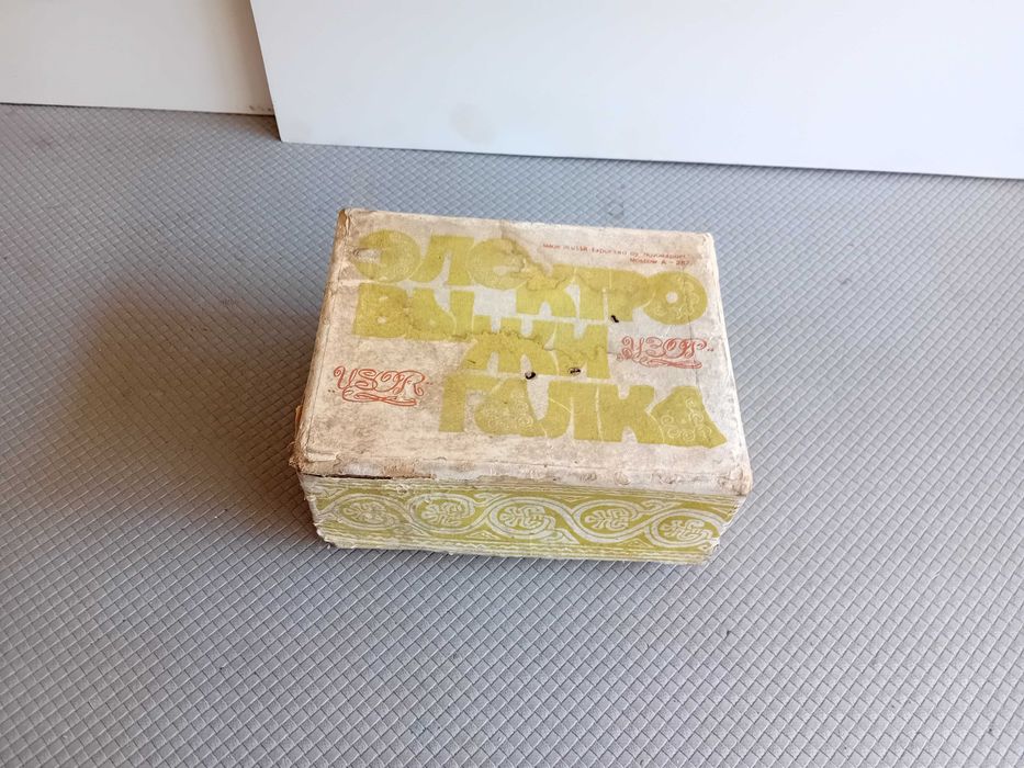 Пирограф -Узор - ссср