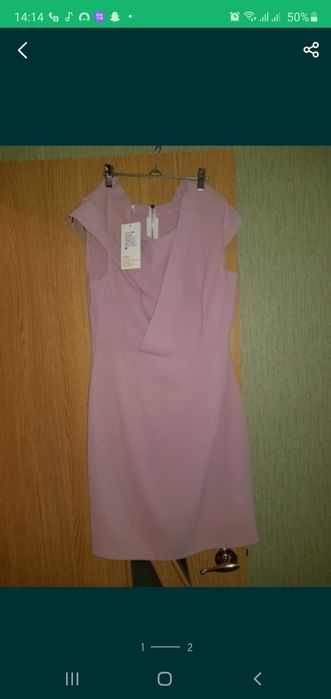 Костюм женский  размер 48