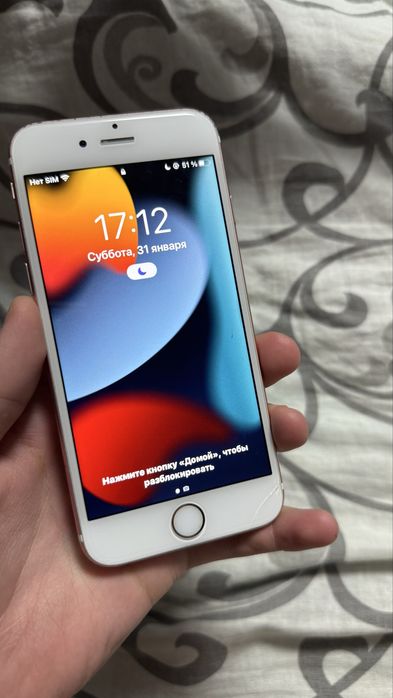 iPhone6s розовый цвет