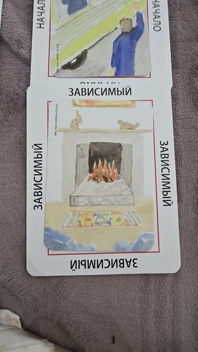 Психолог консультация для женщин