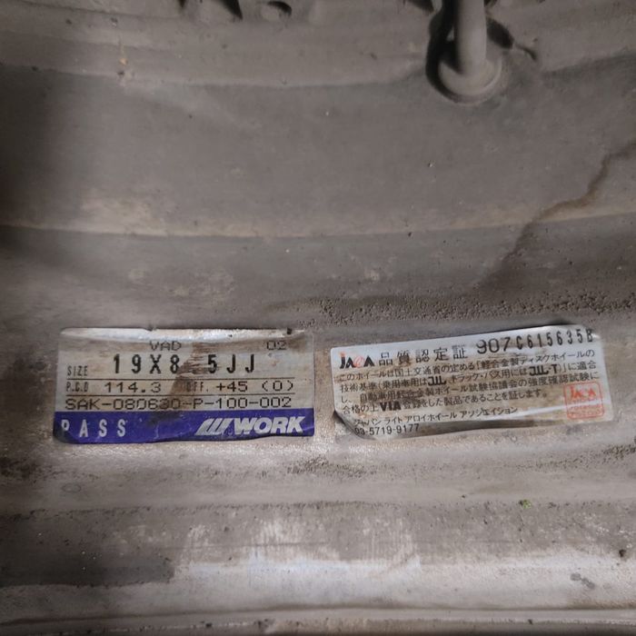 Диски с резиной продам