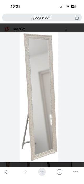 зеркала для дома