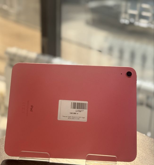 Планшет Ipad 10  / Рассрочка 0-0-24