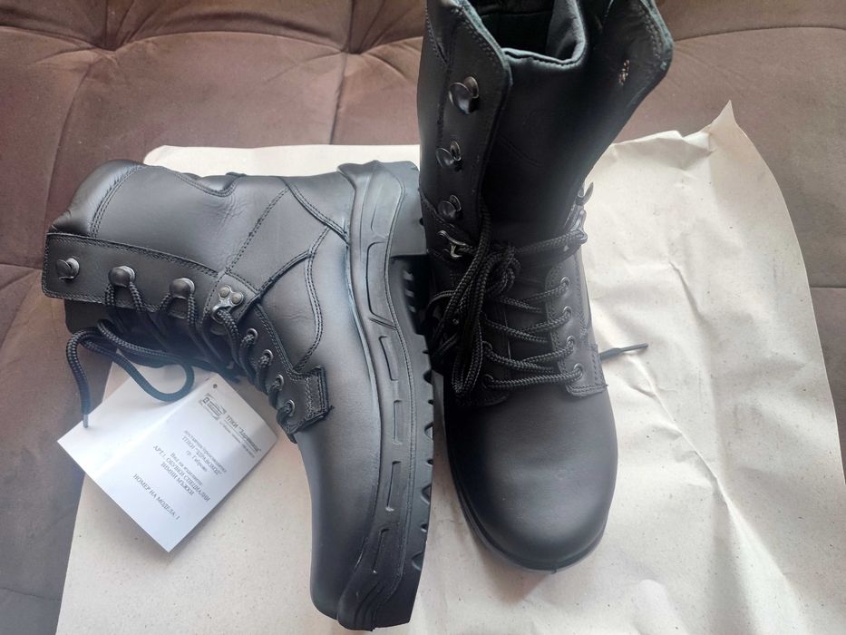 Нови Мъжки Кубинки