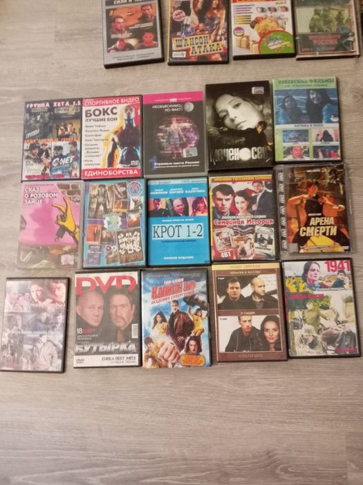 Продам DVD диски