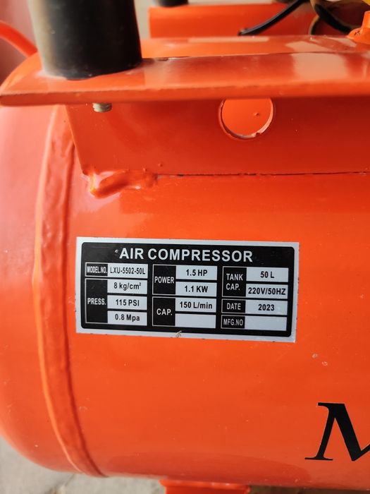 Компрессор сотилади