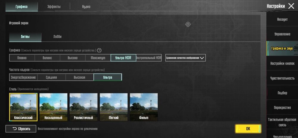 Honor magic 2 barter bor qiziquvchilarga