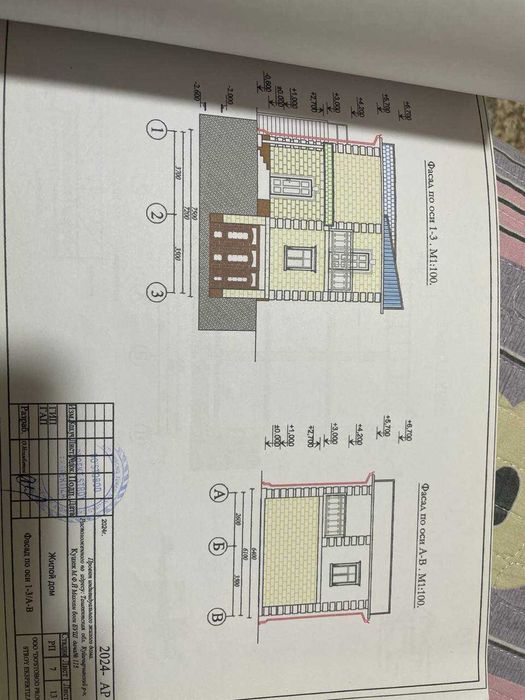 Уй дом дача сотилади