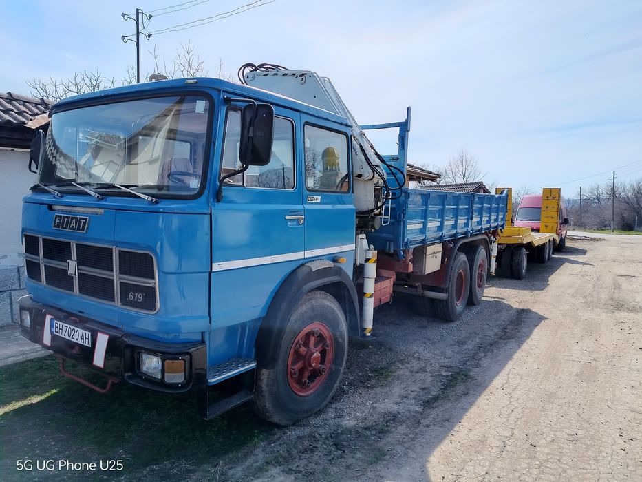 Тристранен САМОСВАЛ КАМИОН С 8 тона КРАН