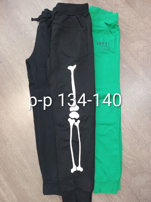 Долнища за момче р-р 134-140