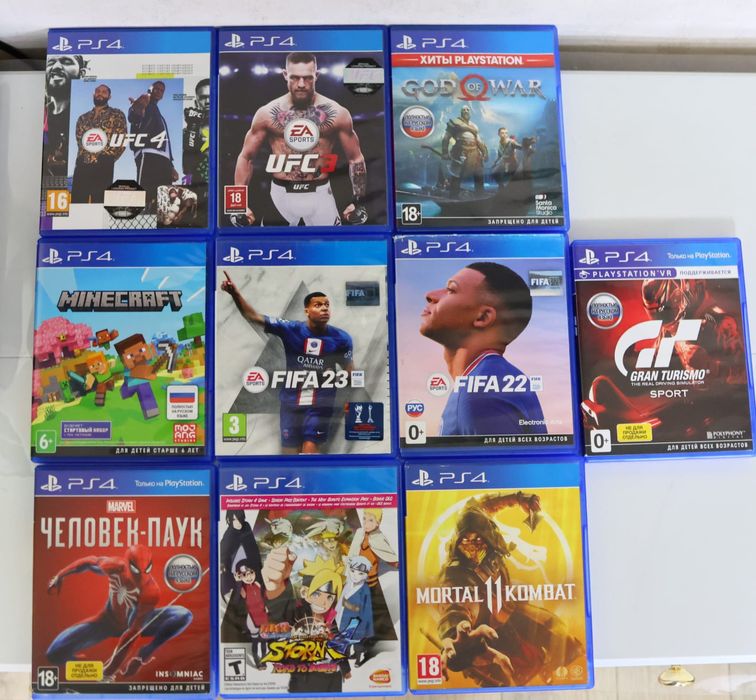 Продаю Ps4 slim 1TB