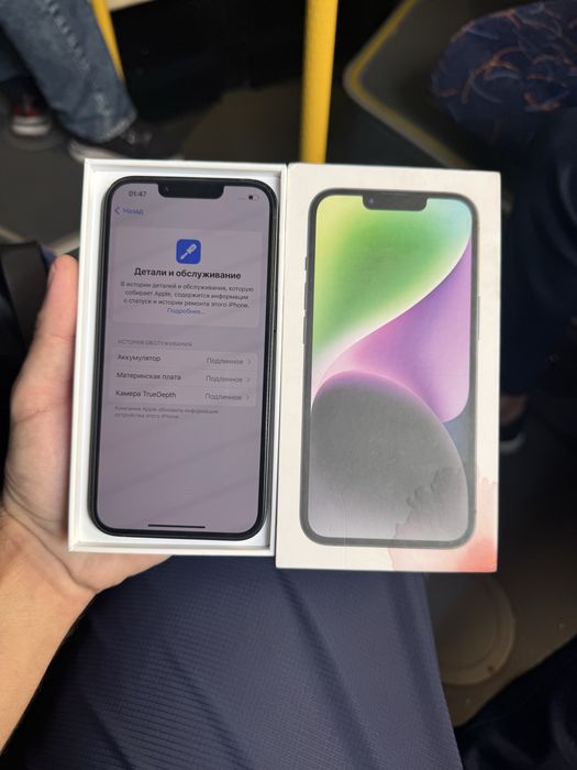 Продам Телефон Айфон 14 128Gb/87
