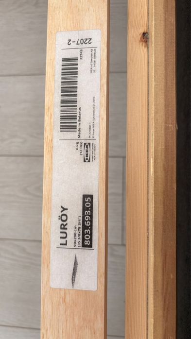 Кровать ikea, 90*200см