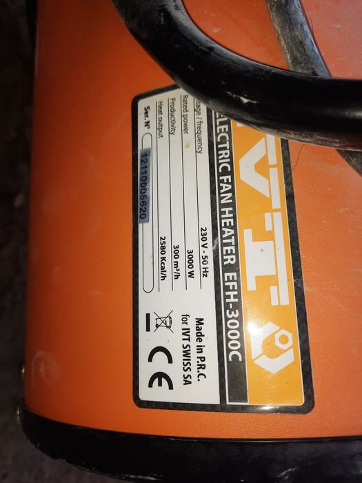 Тепловая пушка IVT  EFH-3000