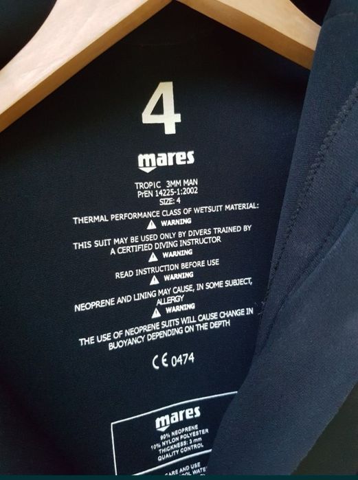 Нов мъжки Mares неопрен