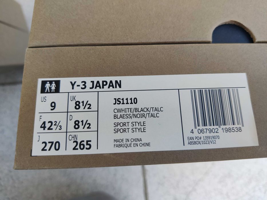 adidas Кроссовки Y-3 Japan