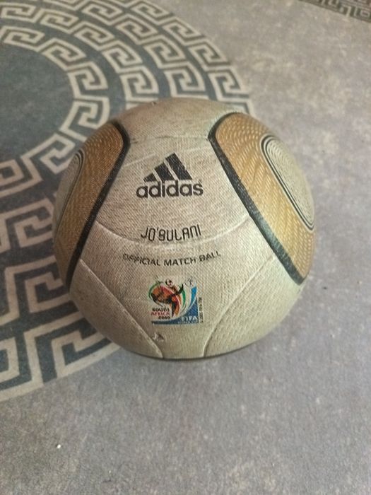 Мяч Jabulani Adidas