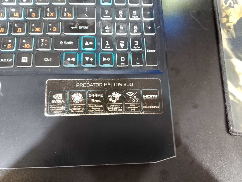 Gamer Asus Predator Core i7+GTX 1660ti SUPER