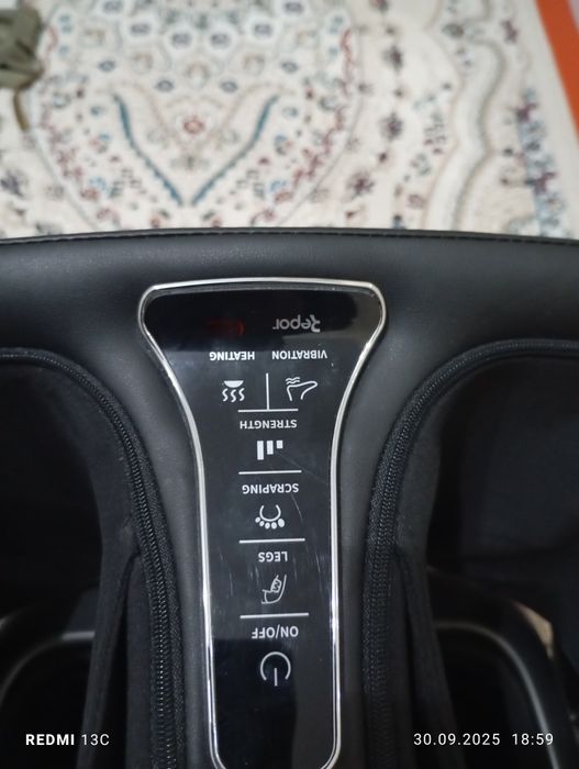 Массажер для ног