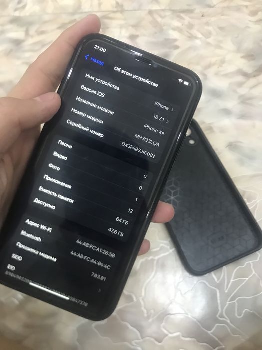 Айфон xr отличные состояния