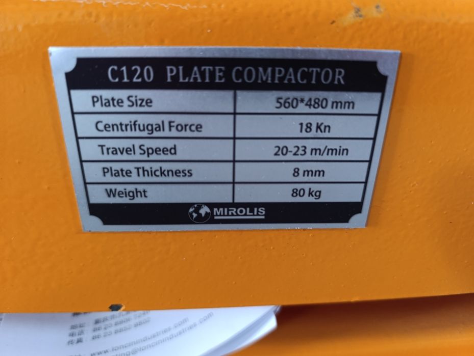 Вибраплита вибротамбовка  Vibraplita