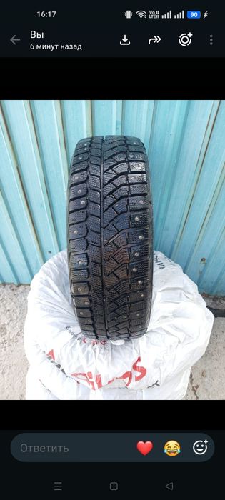 Шины зимние 185/60 R 15