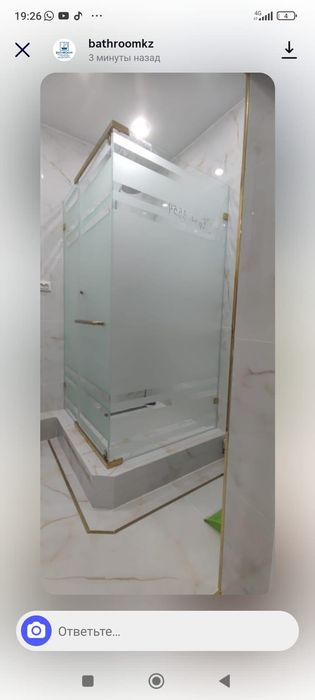 Душевые кабины с коленного стекла